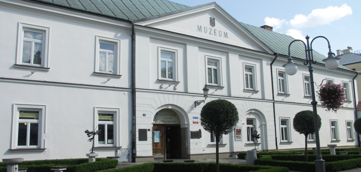 Muzeum Okręgowe, Rzeszów