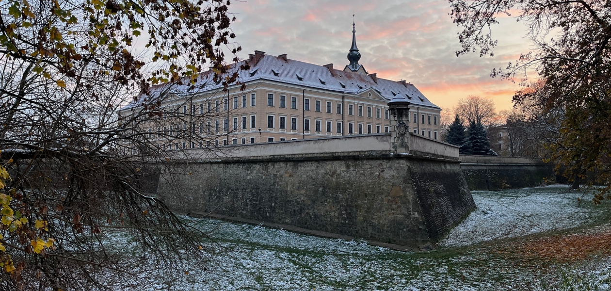 Zamek Lubomirskich, fot. ViC / RESinet.pl, Rzeszów