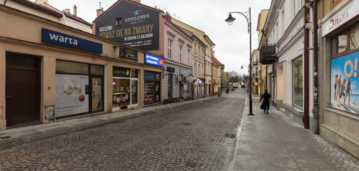 fot. Grzegorz Bukała / Urząd Miasta Rzeszowa