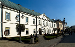 Muzeum Okręgowe