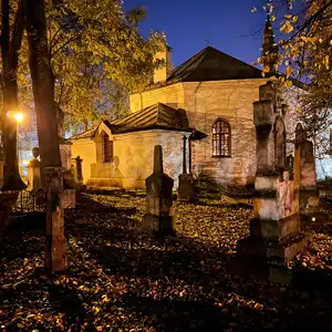 Wszystkich Świętych  - Rzeszów, Cmentarze