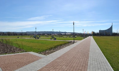 Park Papieski, Rzeszów