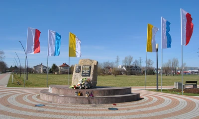 Park Papieski, Rzeszów