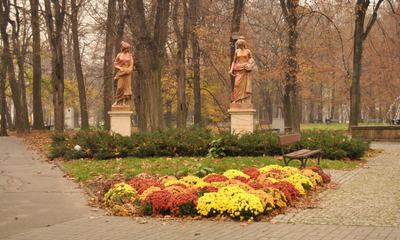 Ogród Miejski im. Solidarności, Rzeszów