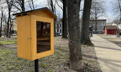 Ogród Jordanowski, fot. ViC / RESinet.pl, Rzeszów