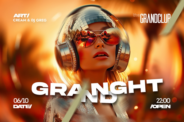 Grand Night