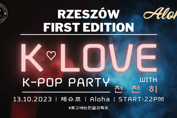 K-Love - K-Pop Party