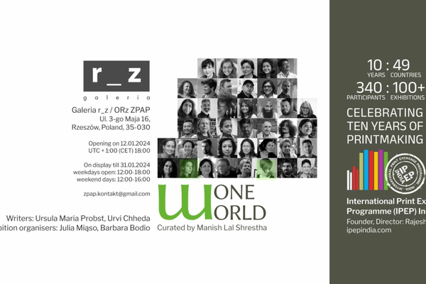 One World - International Print Exchange