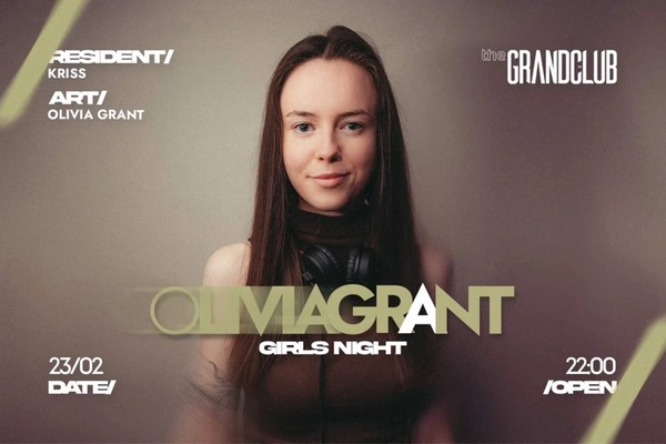 Girls Night: Olivia Grant