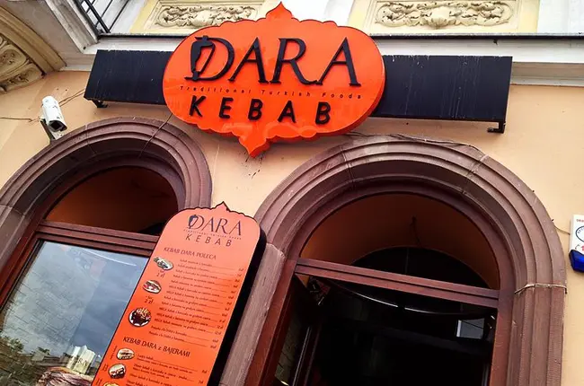 Dara Kebab - Kebab - 35-064 Rzeszów  - galeria lokalu