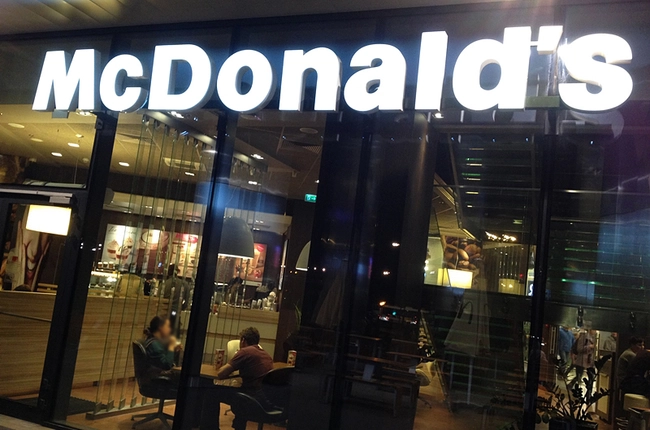 McDonald's - Fast food,Restauracje - 35-001, Rzeszów  - galeria lokalu