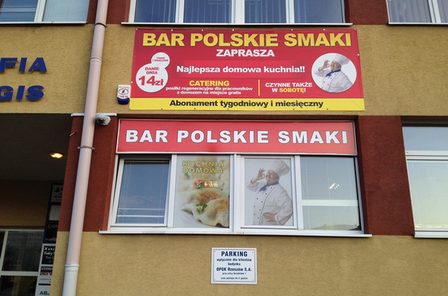 Polskie Smaki - Bary, puby - Rzeszów  - galeria lokalu