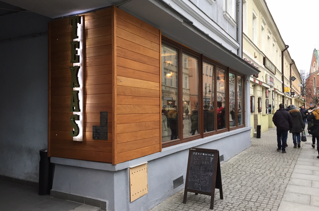 Texas Bar & Restaurant - Restauracje - Rzeszów  - galeria lokalu