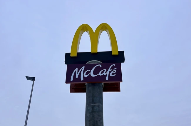 McDonald's - Restauracje - Rzeszów  - galeria lokalu