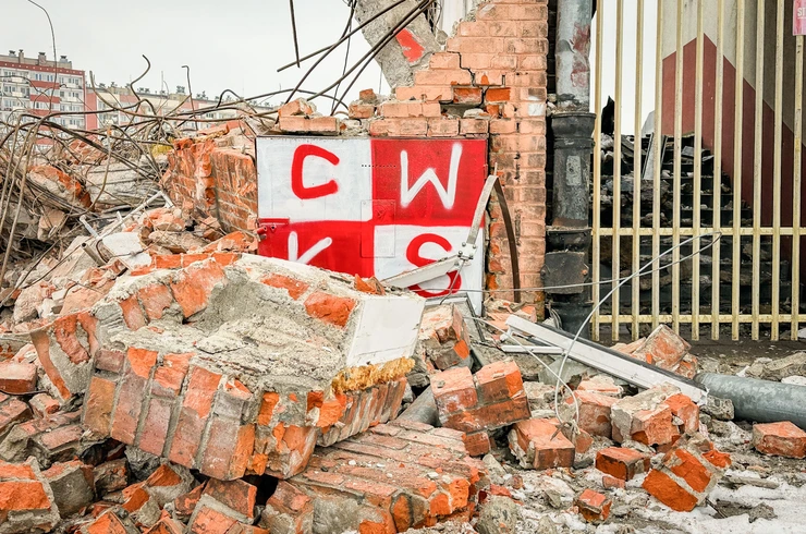 Rzeszów - Prace rozbiórkowe na stadionie Resovii przy ul. Wyspiańskiego