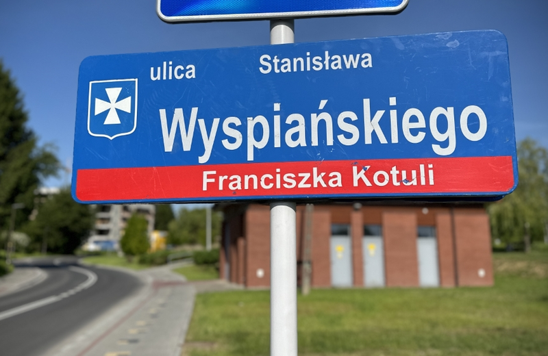 Strabag rozpoczyna rozbudowę ulicy Wyspiańskiego