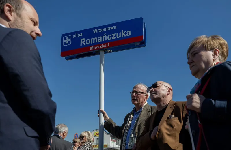 Odsłonięto tabliczkę z nazwą ulicy im. Wrzesława Romańczuka