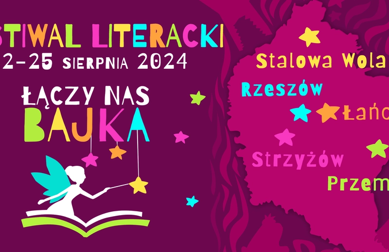 W Rzeszowie trwa festiwal literacki „Łączy nas bajka” [PROGRAM]