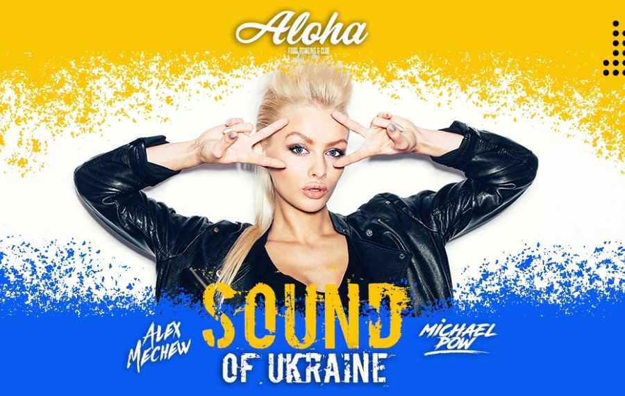 Sound of Ukraine