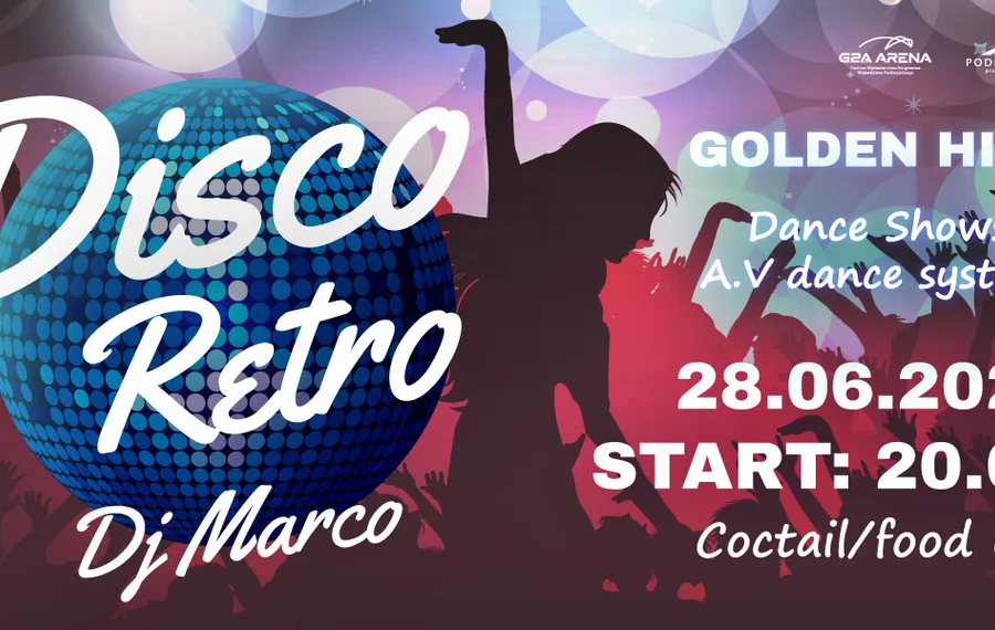 Disco Retro