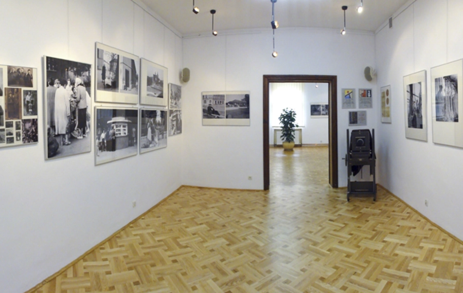 Galeria Fotografii Miasta Rzeszowa