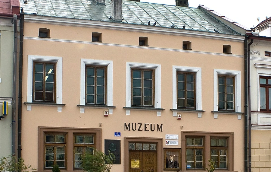 Muzeum Etnograficzne