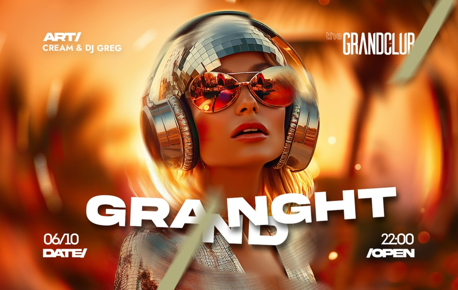 Grand Night