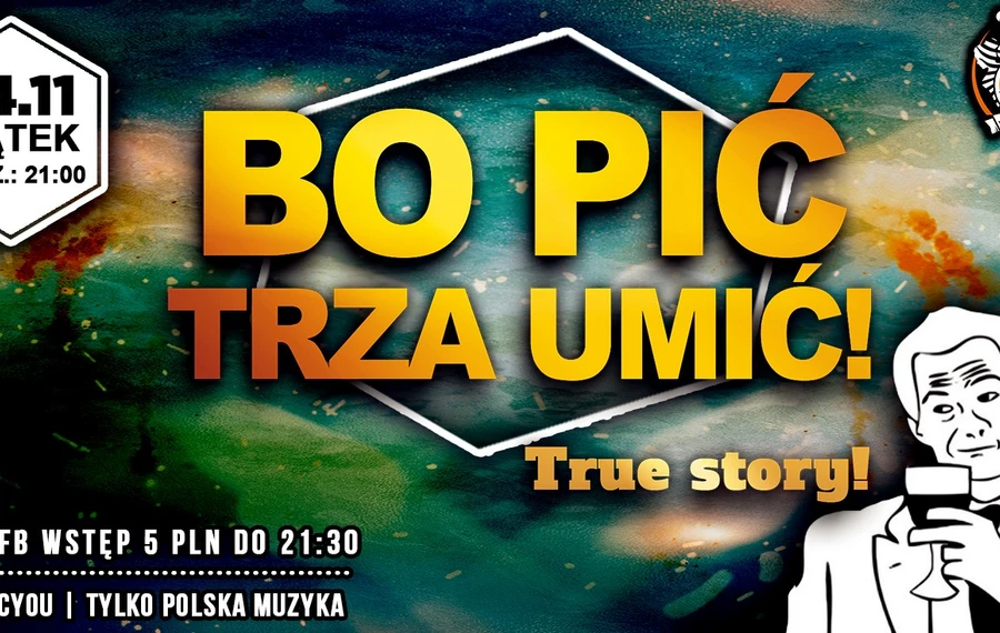 Bo Pić Trza Umić