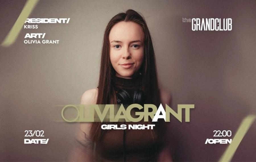 Girls Night: Olivia Grant