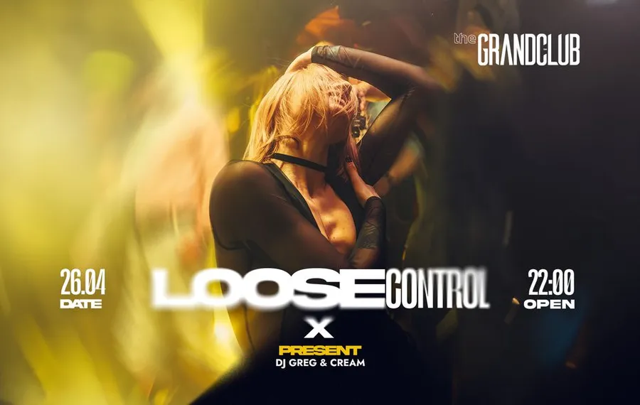 Lose Control