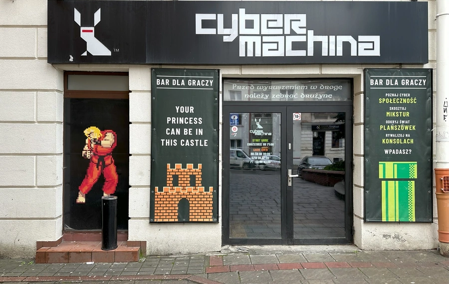 Cybermachina