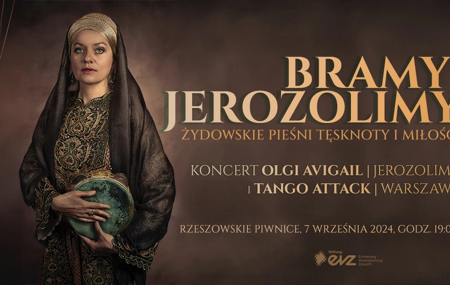 Bramy Jerozolimy