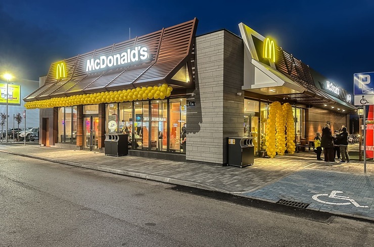 Otwarcie McDonald's przy hipermarkecie E. Leclerc w Rzeszowie