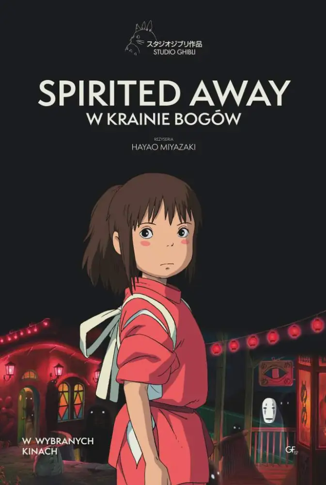 Spirited Away: W krainie bogów