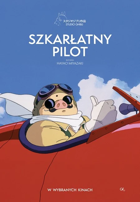 Szkarłatny pilot